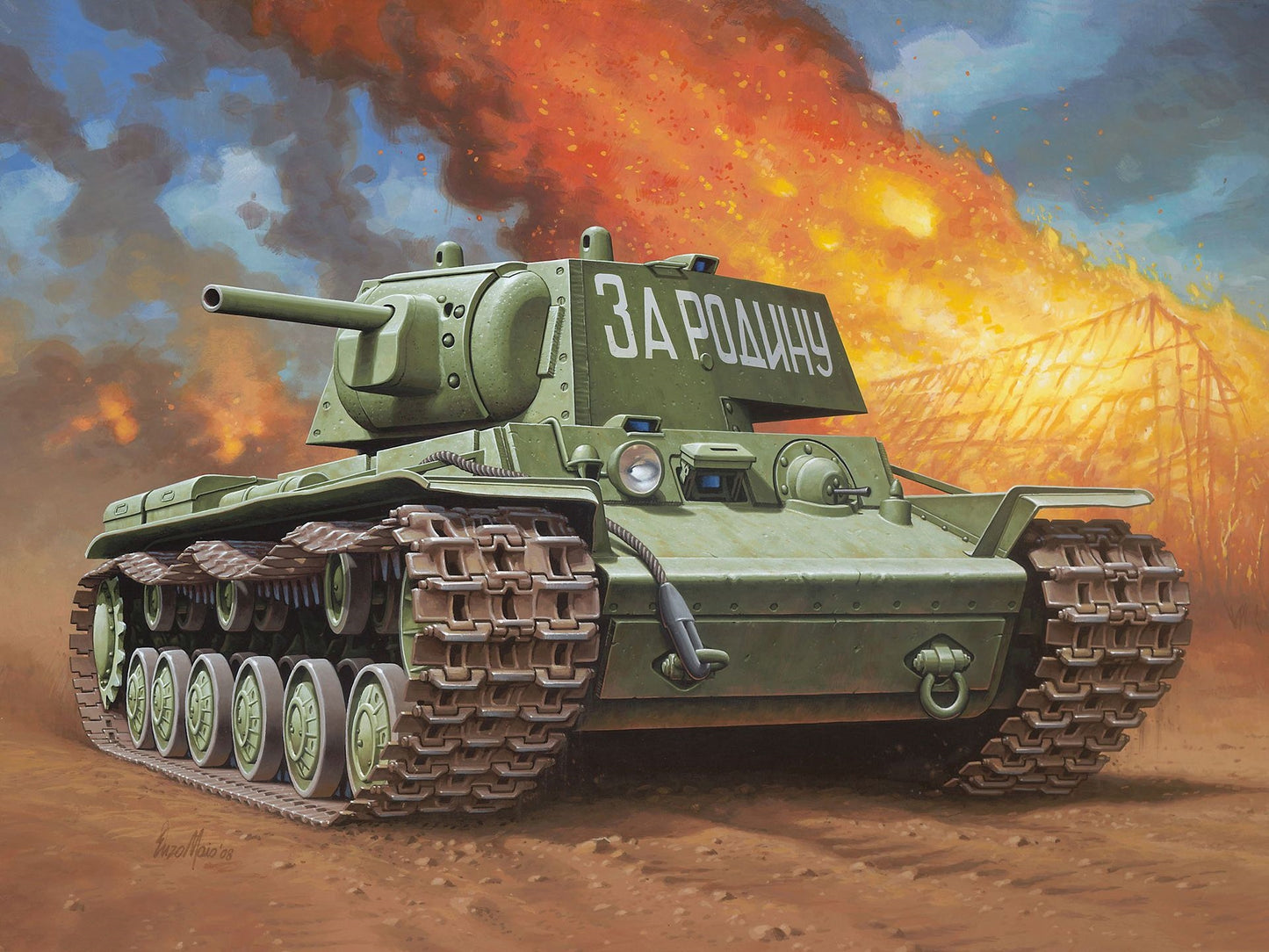 Tank | Diamond Painting