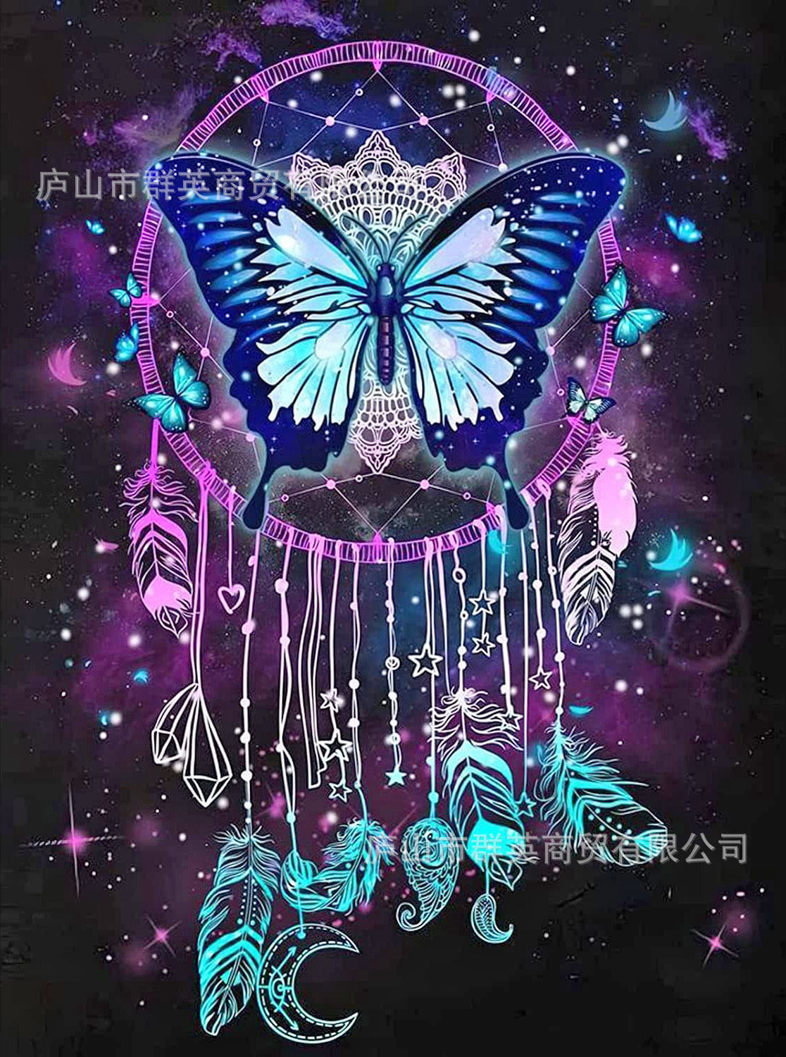 Charming Butterfly | Diamond Painting