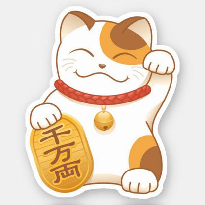 Bell Lucky Cat | Diamond Painting