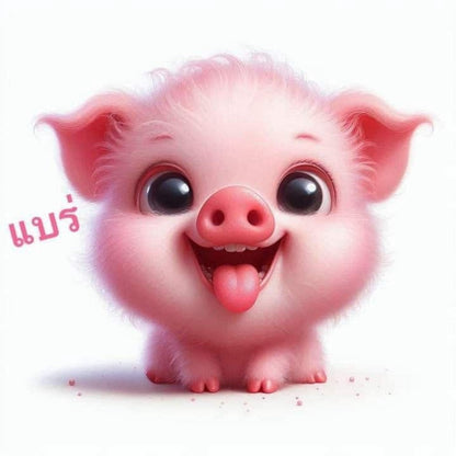 Pig | Diamond Painting