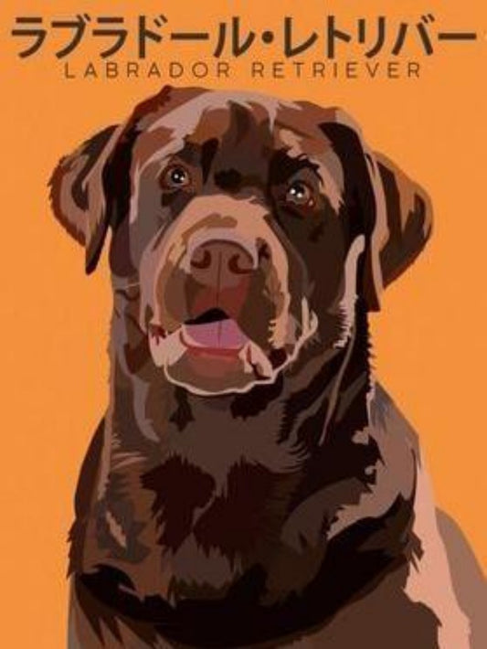 Chocolate Labrador Dog | Diamond Painting