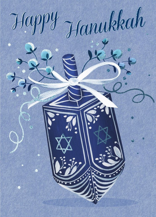 Jewish Hanukkah Judaica | Diamond Painting