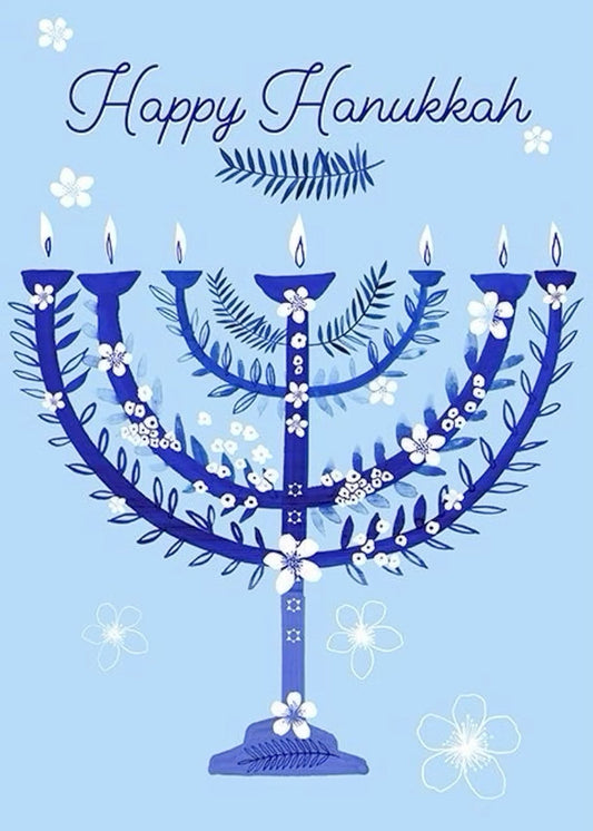 Jewish Hanukkah Judaica | Diamond Painting