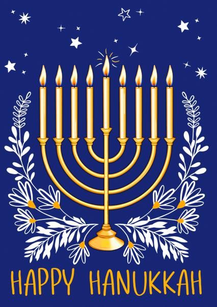 Jewish Hanukkah Judaica | Diamond Painting