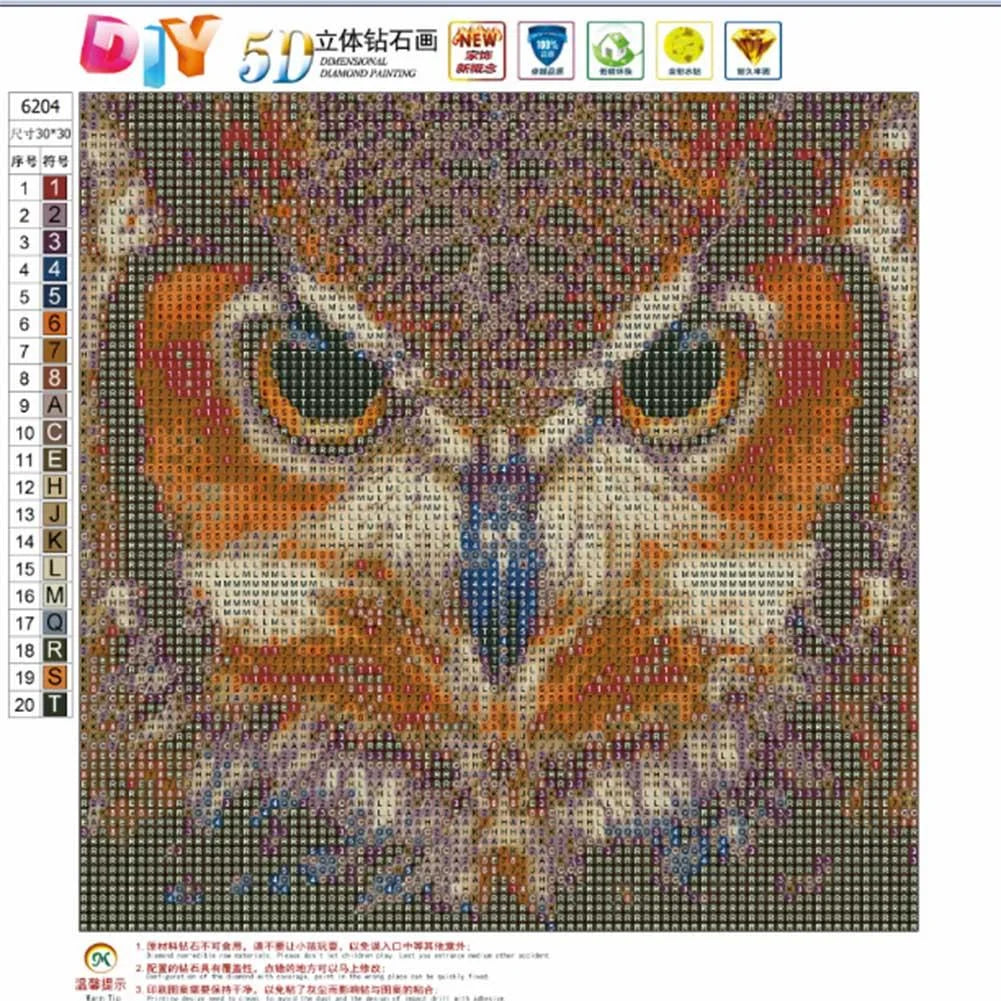 Owl | Diamond Painting