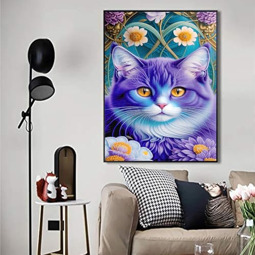 Cat | Diamond Painting