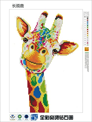 Giraffe | Diamond Painting
